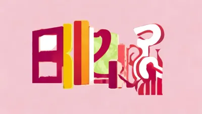 注意！2025.9.6神曲H5兑换码新鲜出炉